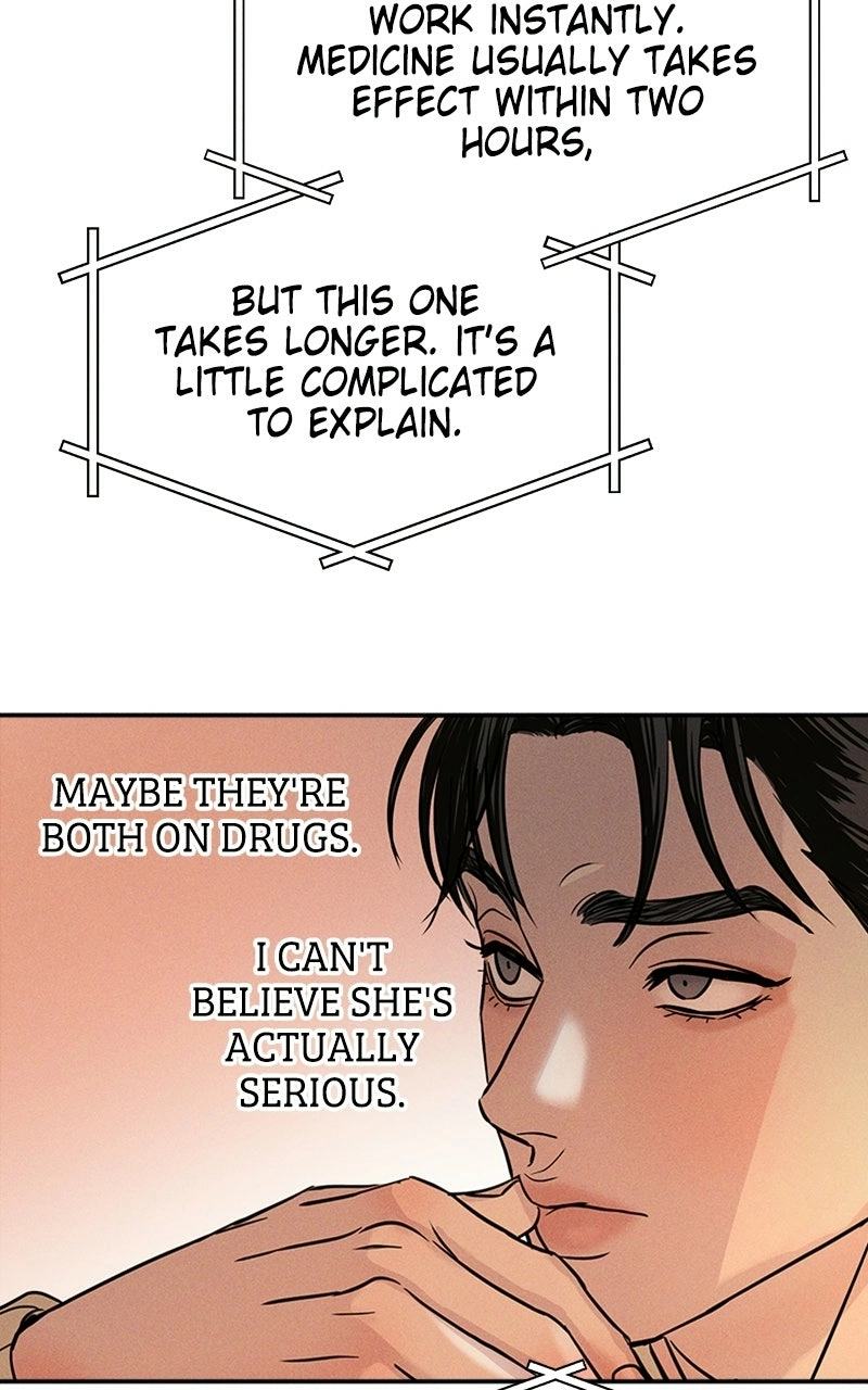Unrefined Love Chapter 3 page 25 - 