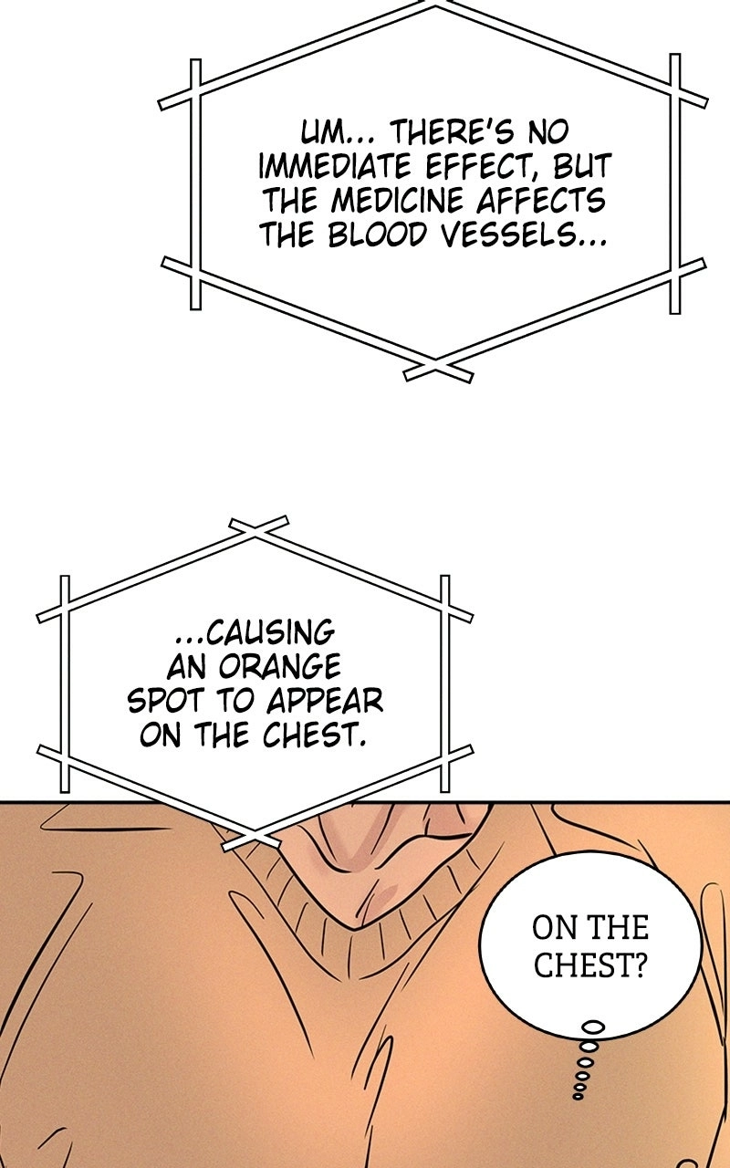 Unrefined Love Chapter 3 page 27 - 