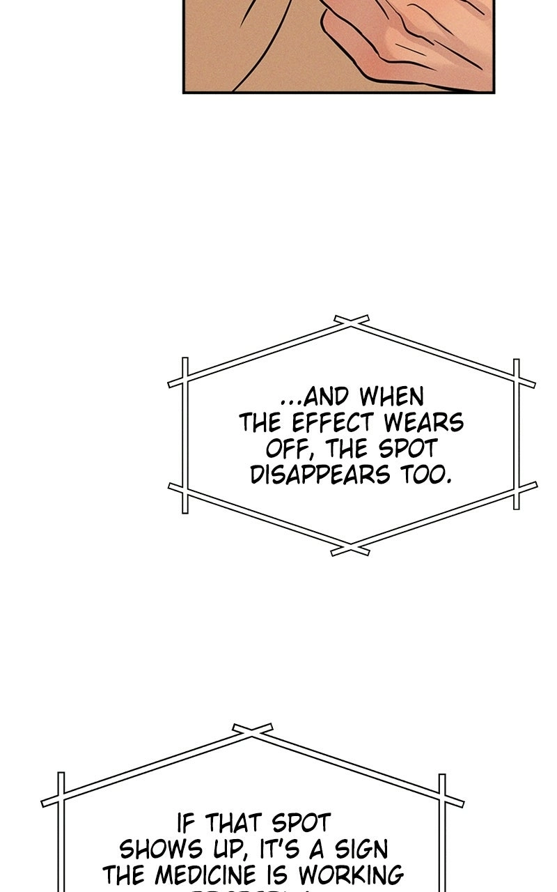 Unrefined Love Chapter 3 page 30 - 