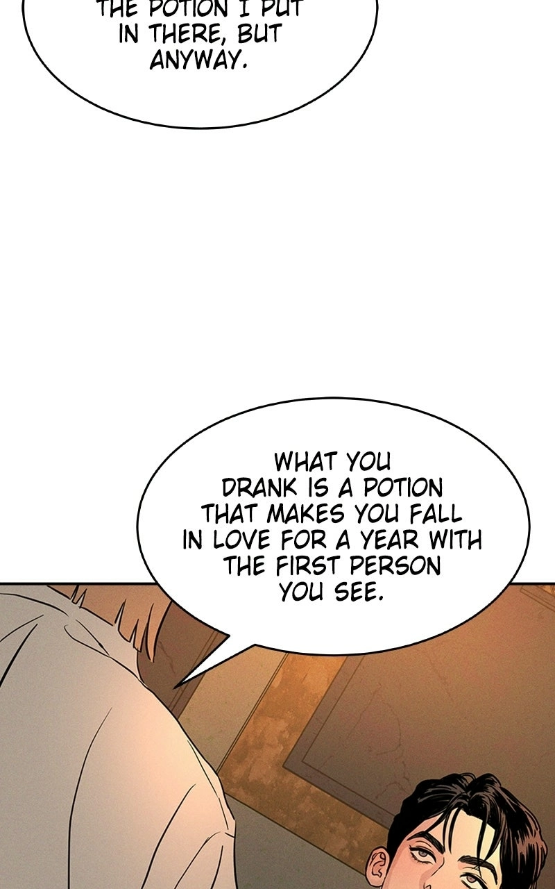 Unrefined Love Chapter 3 page 4 - 