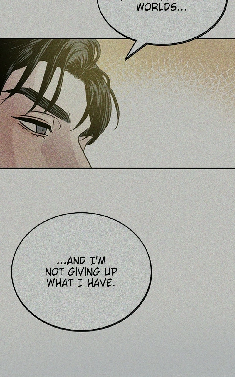 Unrefined Love Chapter 3 page 43 - 