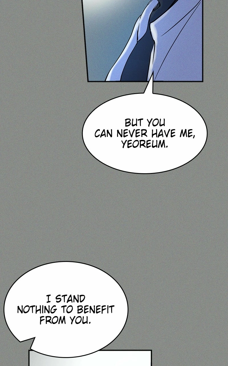 Unrefined Love Chapter 3 page 58 - 