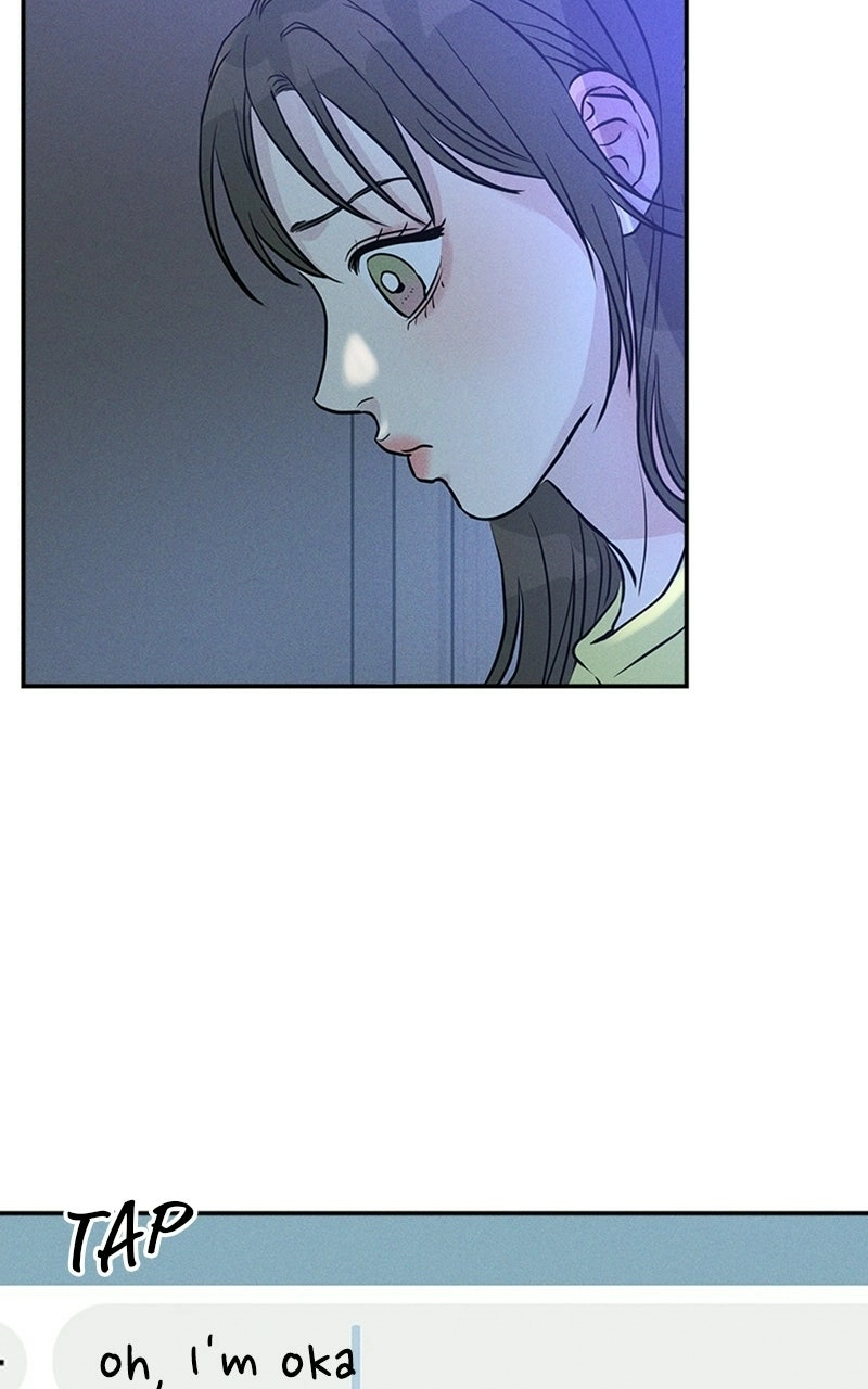 Unrefined Love Chapter 3 page 69 - 