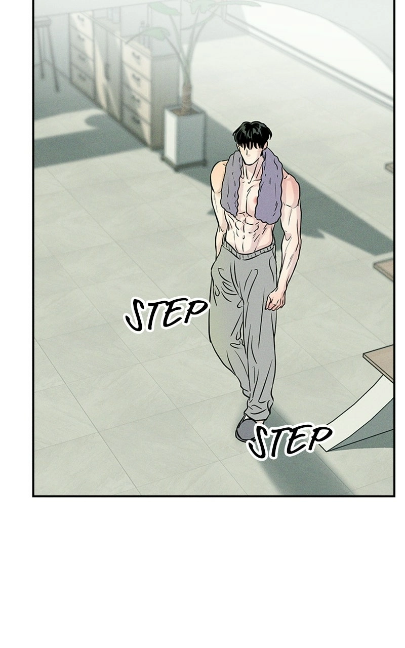 Unrefined Love Chapter 3 page 76 - 