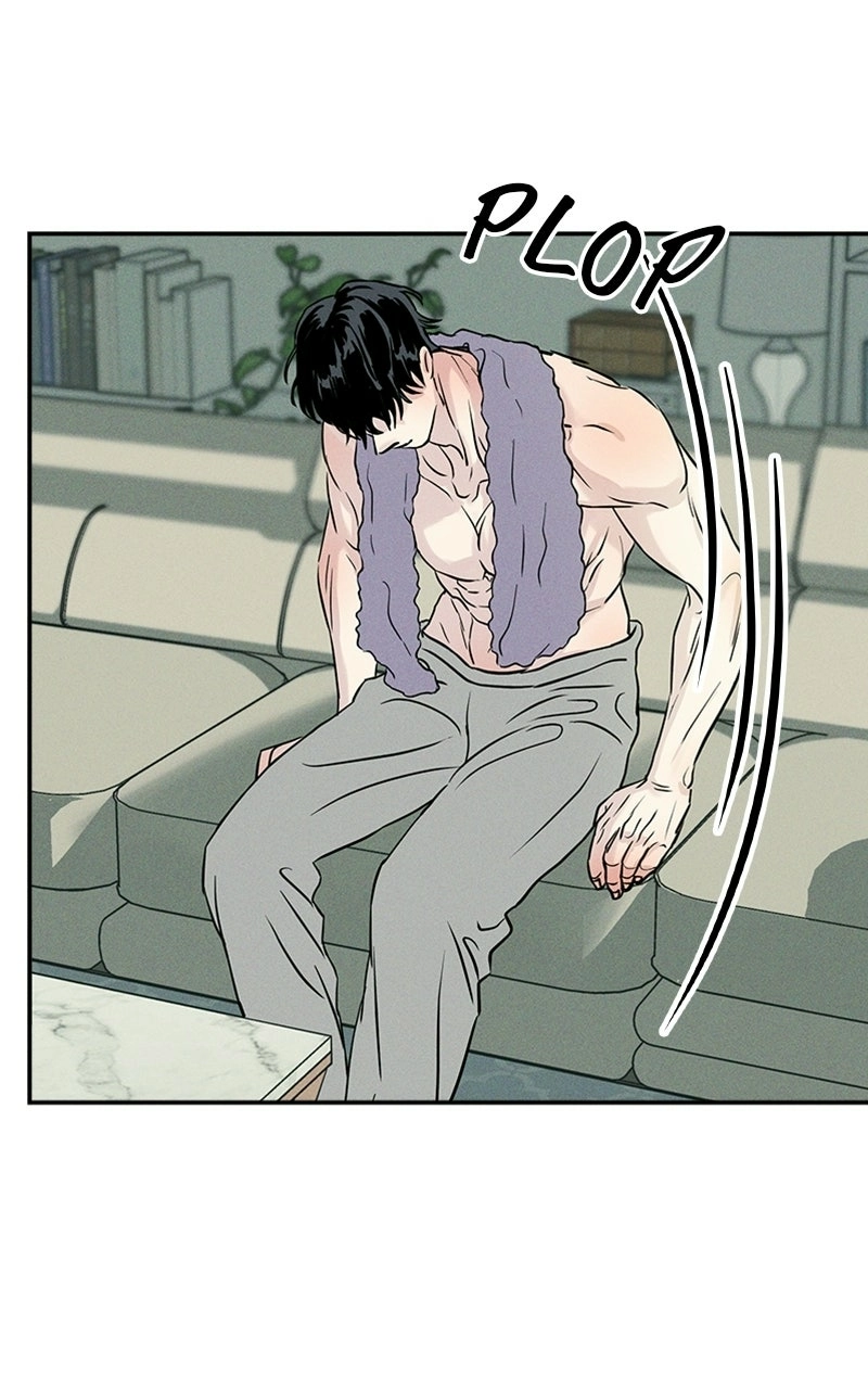 Unrefined Love Chapter 3 page 77 - 