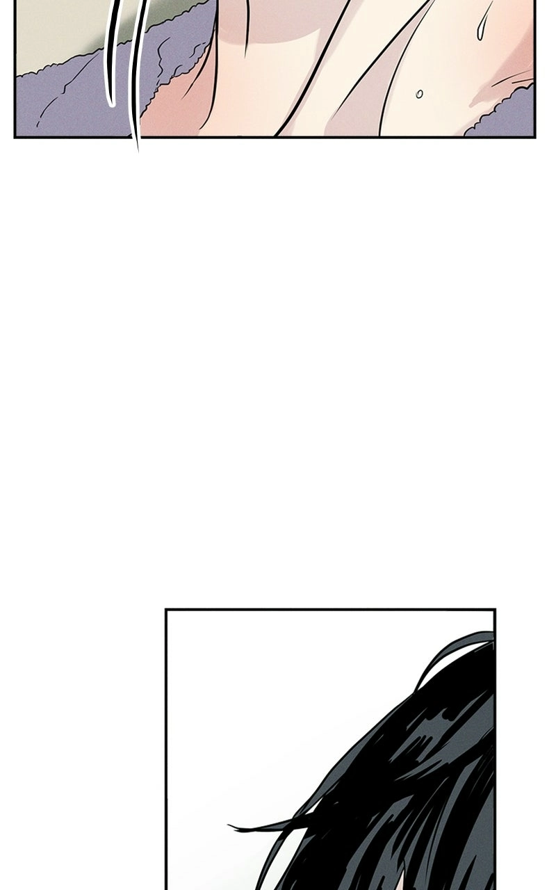 Unrefined Love Chapter 3 page 79 - 