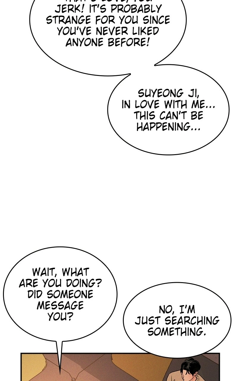 Unrefined Love Chapter 3 page 9 - 