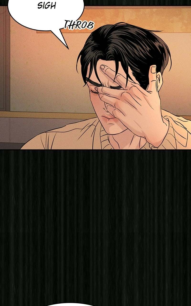 Unrefined Love Chapter 3 page 85 - 