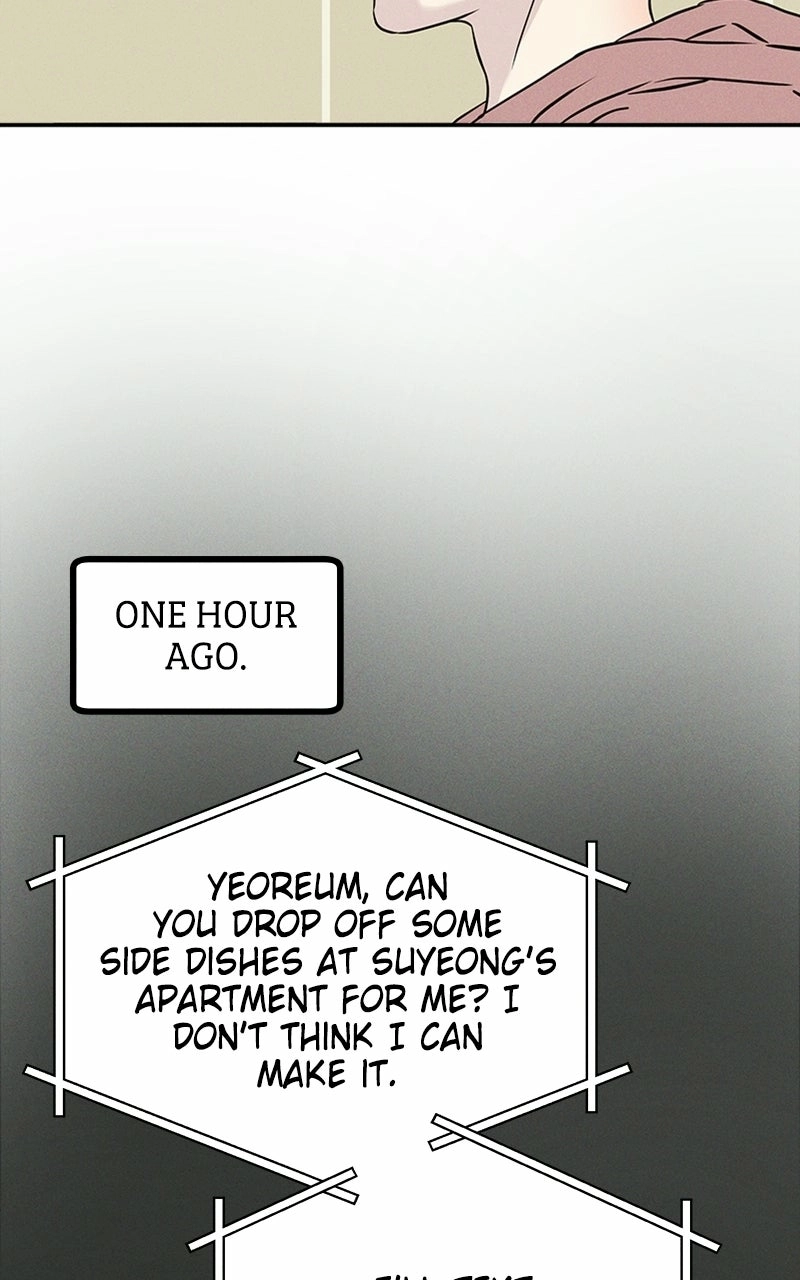Unrefined Love Chapter 3 page 96 - 