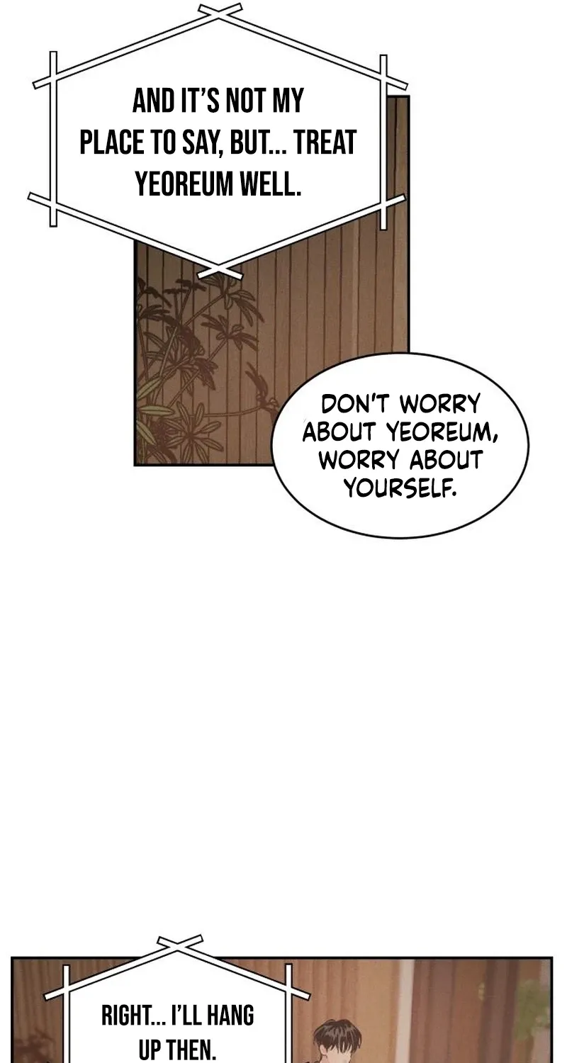 Unrefined Love Chapter 30 page 12 - 