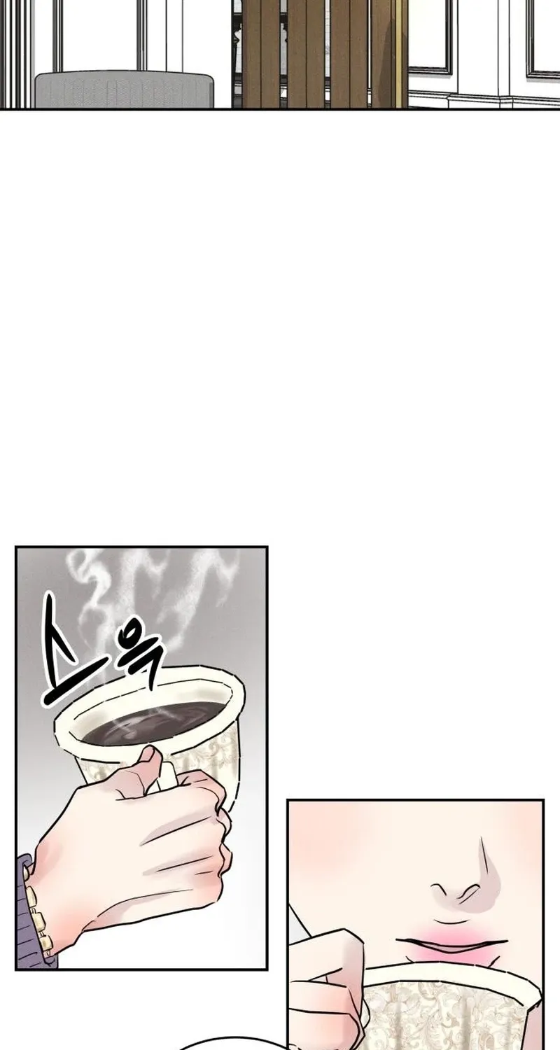 Unrefined Love Chapter 30 page 15 - 