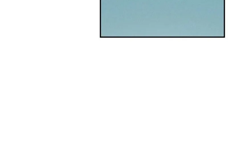 Unrefined Love Chapter 30 page 29 - 