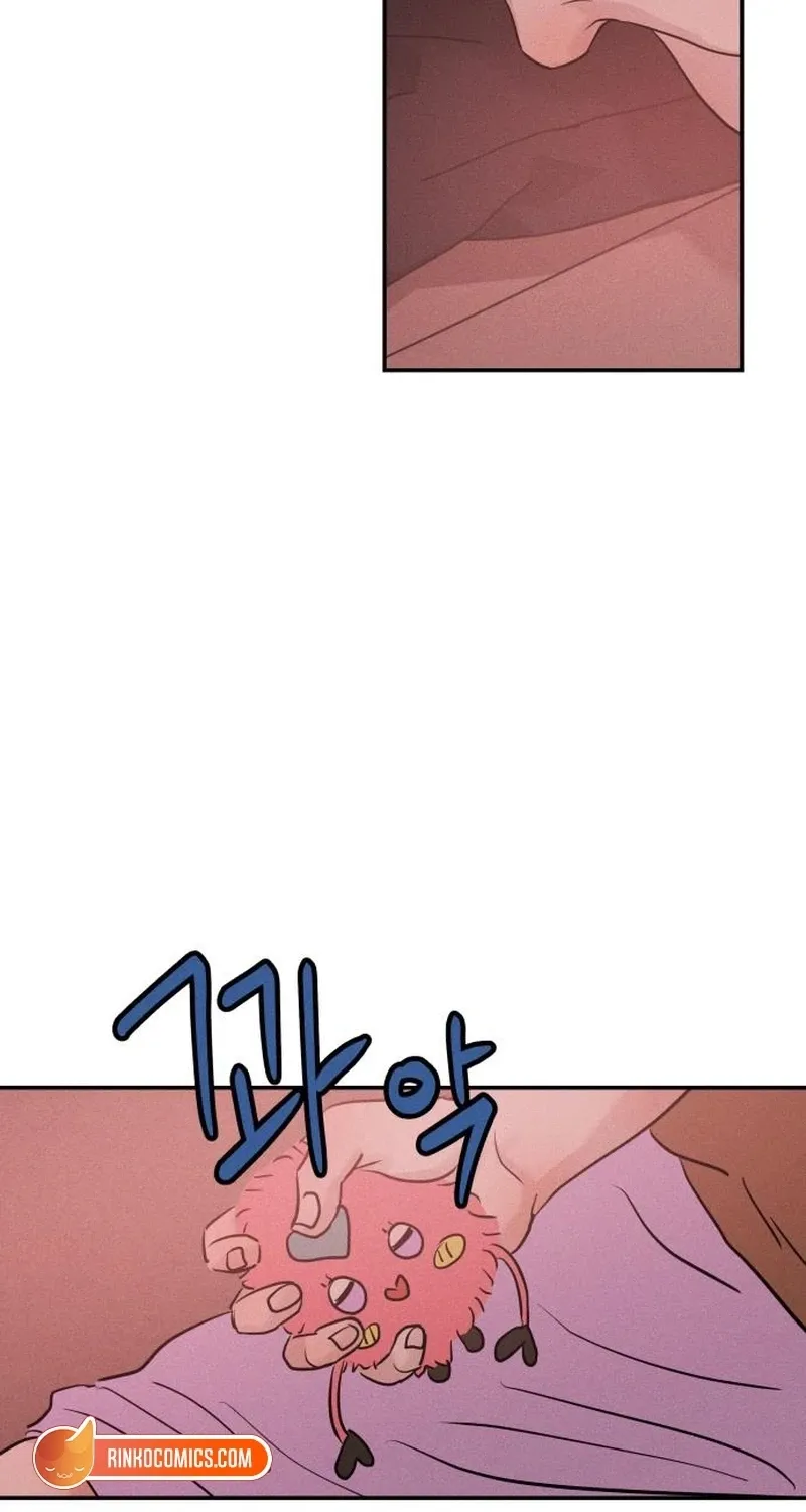 Unrefined Love Chapter 30 page 56 - 