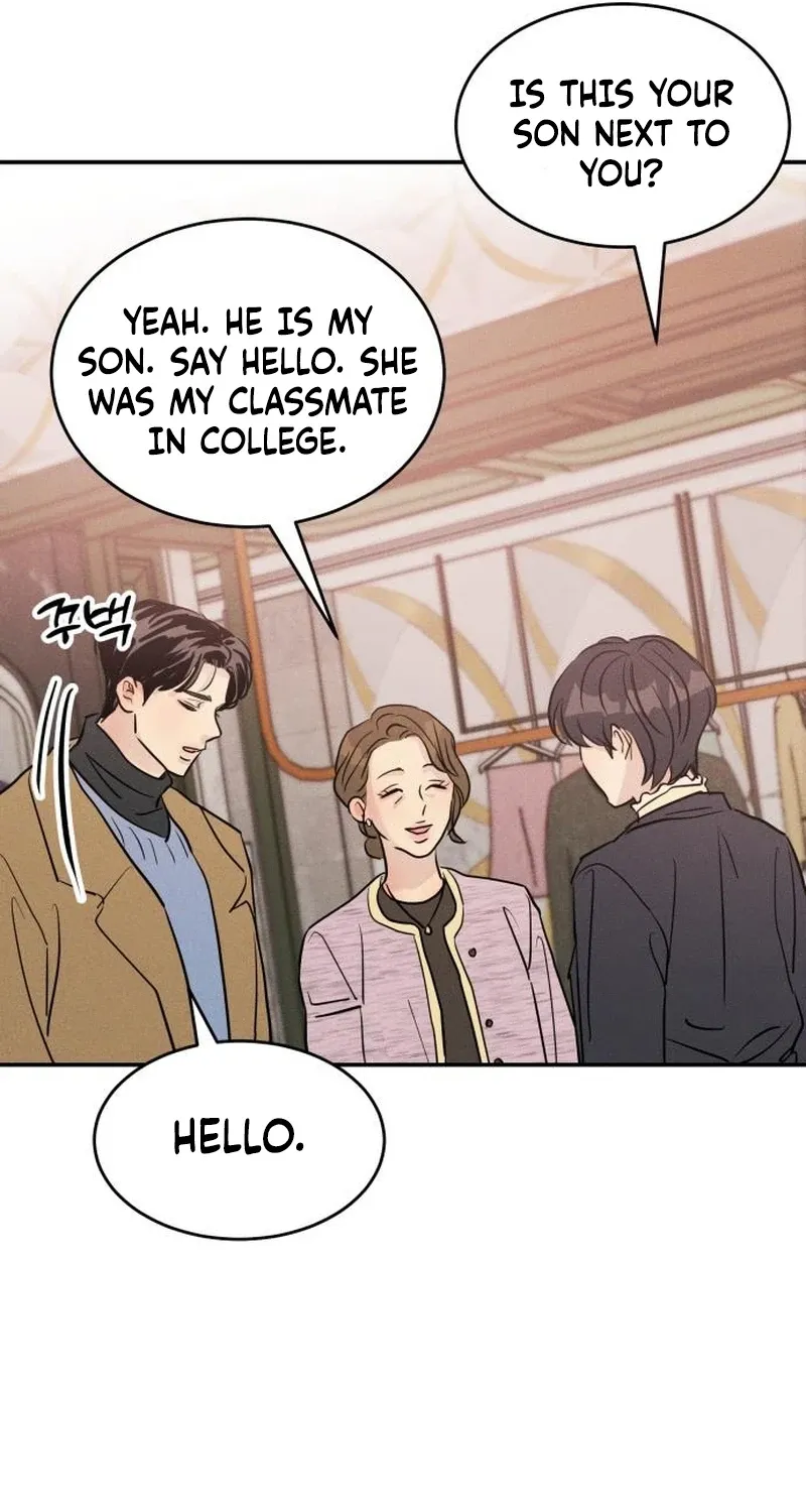 Unrefined Love Chapter 30 page 69 - 
