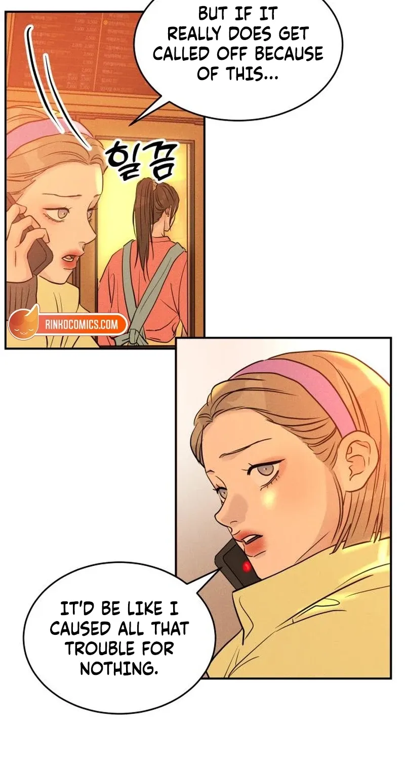 Unrefined Love Chapter 30 page 9 - 