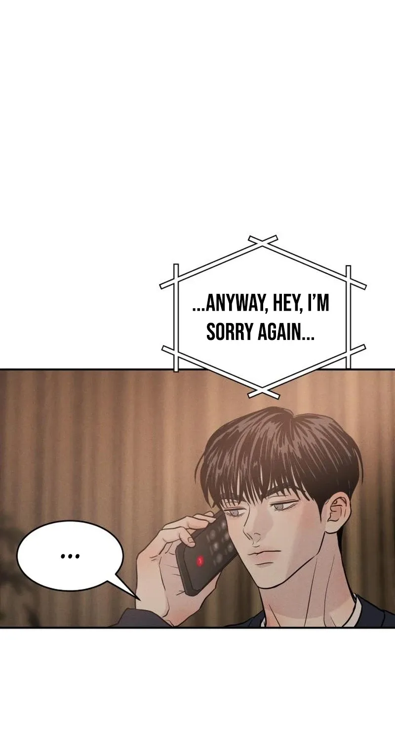 Unrefined Love Chapter 30 page 10 - 