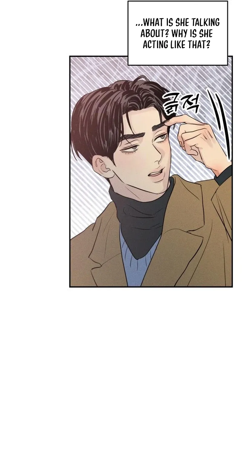 Unrefined Love Chapter 31 page 12 - 