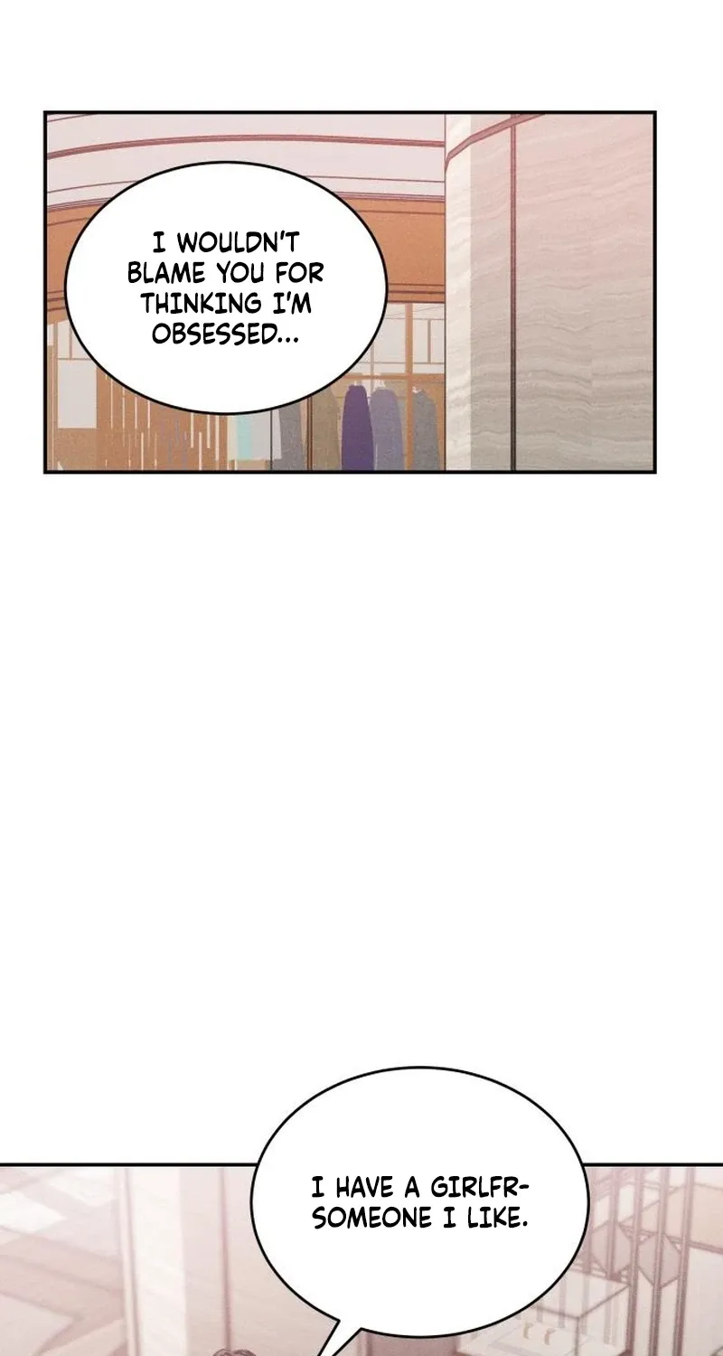 Unrefined Love Chapter 31 page 13 - 
