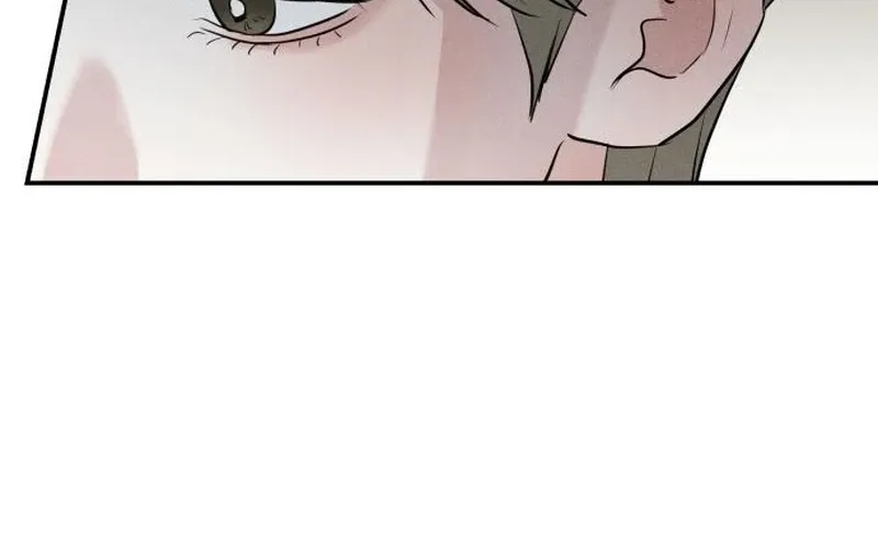Unrefined Love Chapter 31 page 23 - 