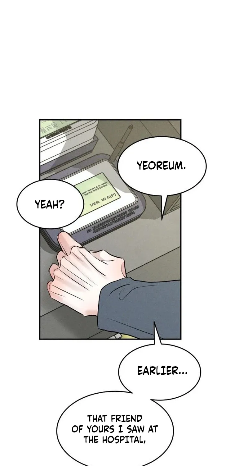 Unrefined Love Chapter 31 page 24 - 
