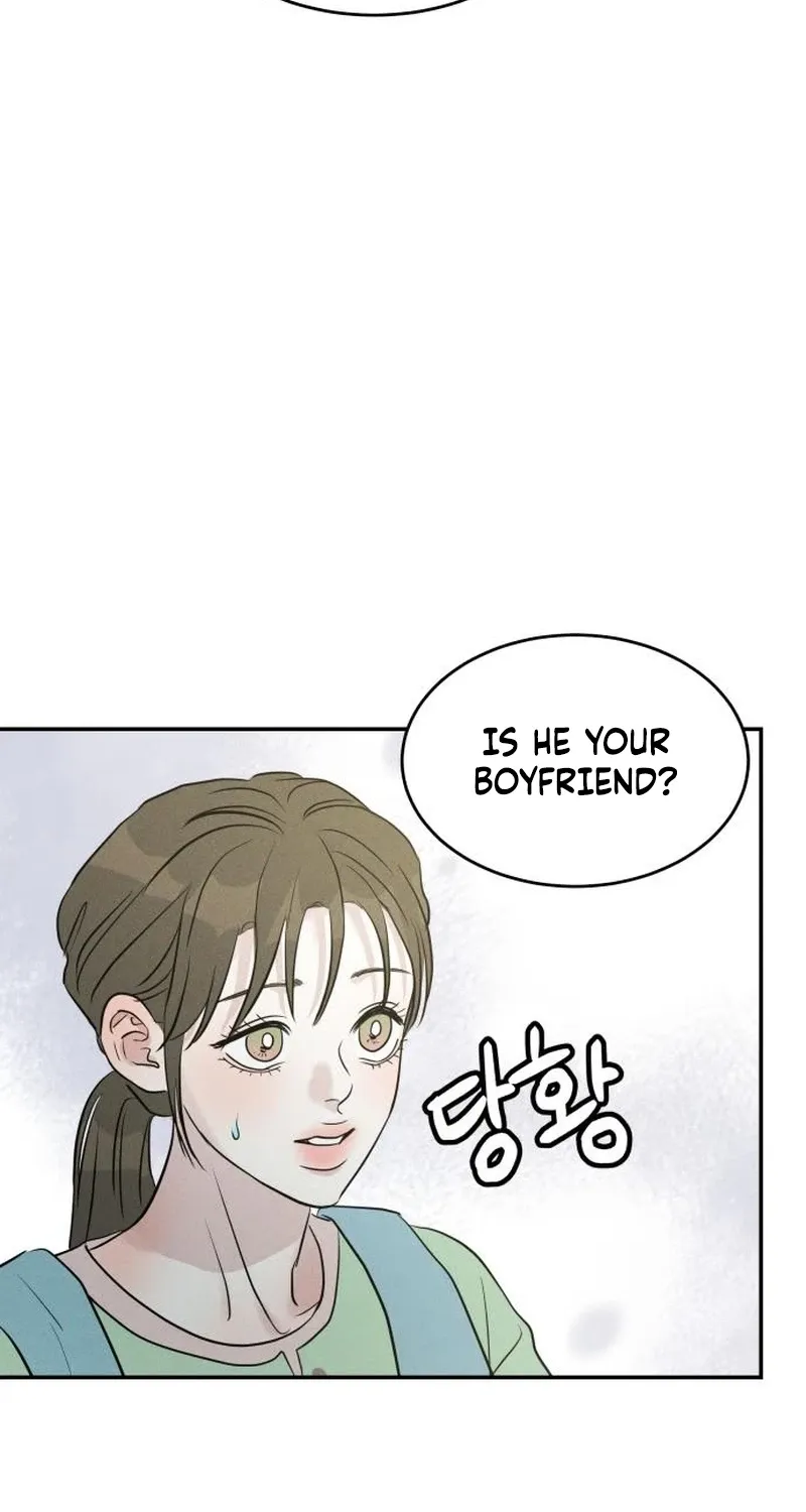 Unrefined Love Chapter 31 page 25 - 