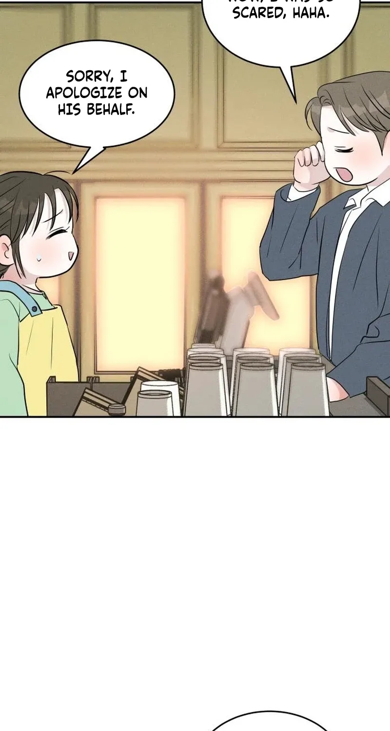 Unrefined Love Chapter 31 page 31 - 