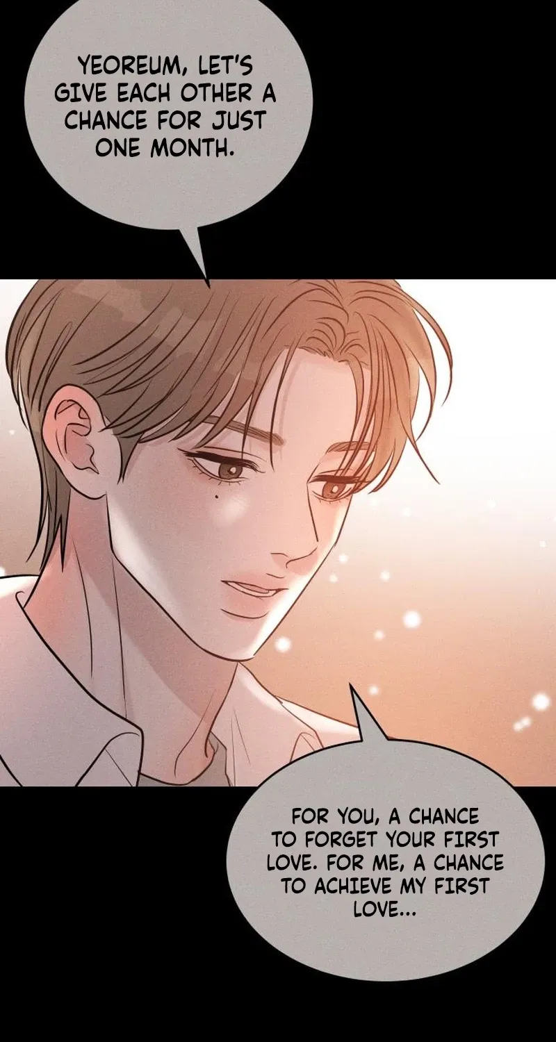 Unrefined Love Chapter 31 page 51 - 