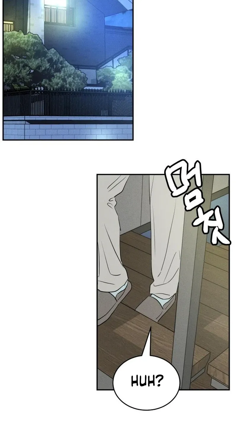 Unrefined Love Chapter 31 page 60 - 