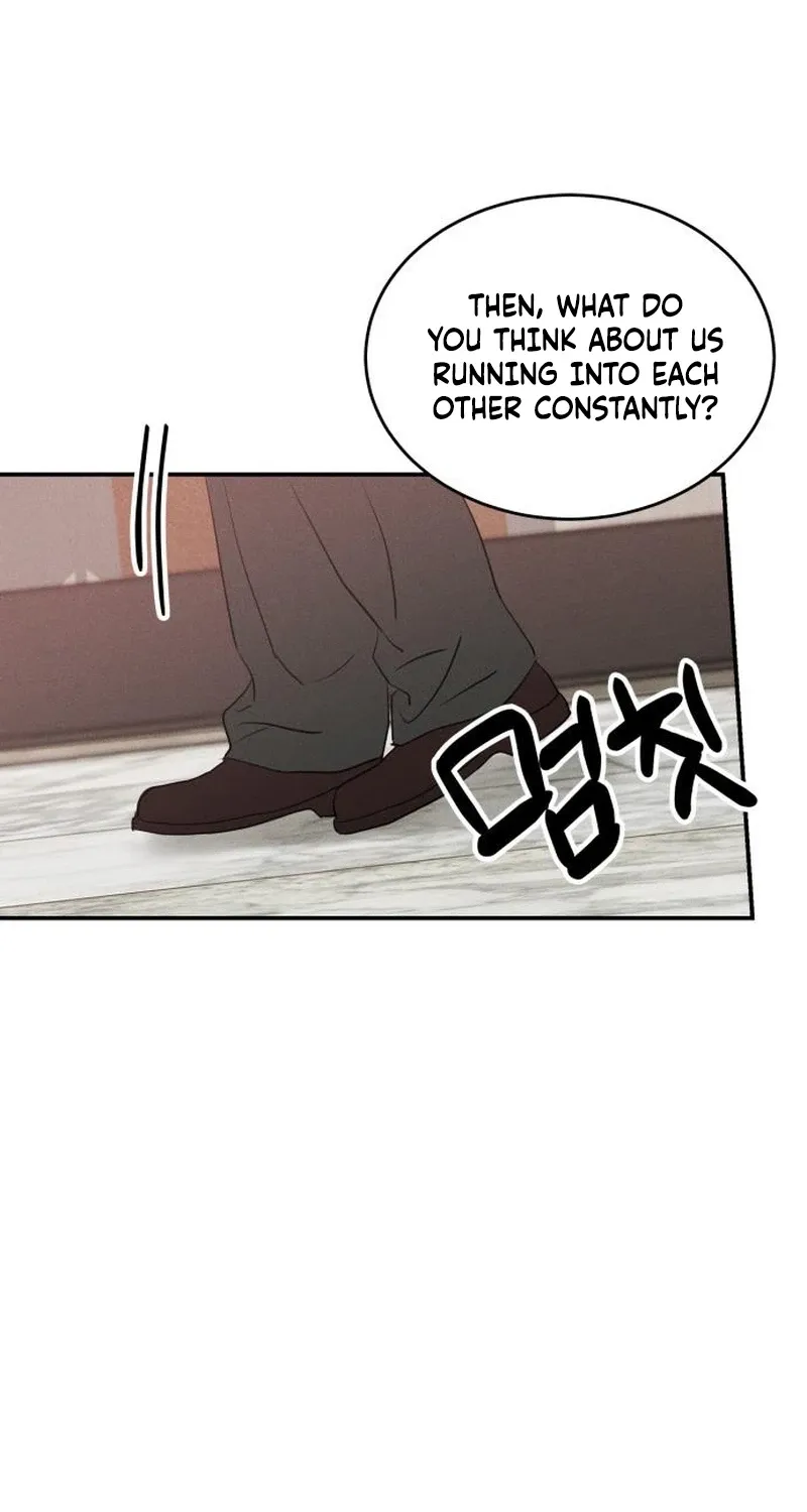 Unrefined Love Chapter 31 page 7 - 