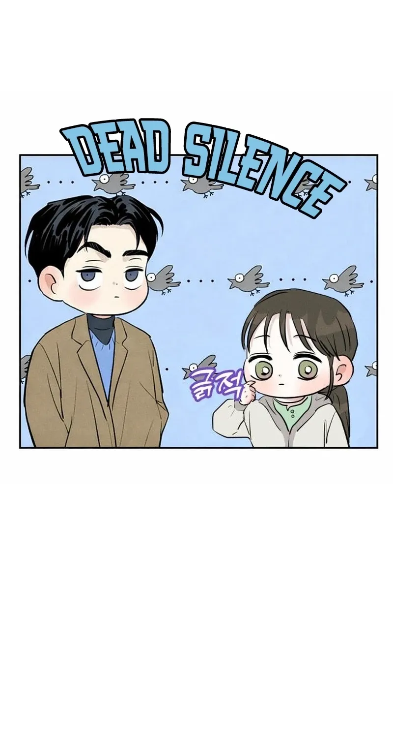 Unrefined Love Chapter 31 page 65 - 