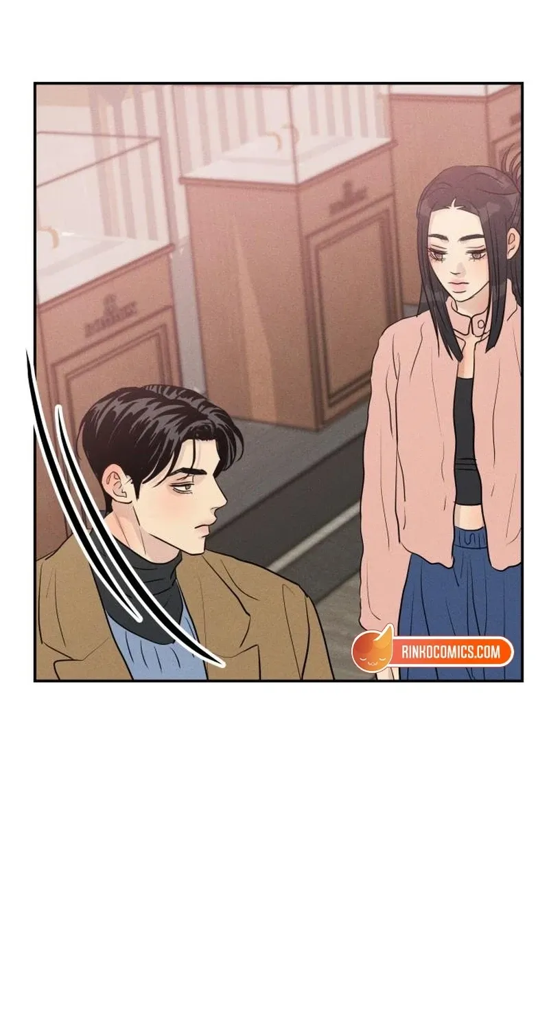 Unrefined Love Chapter 31 page 8 - 