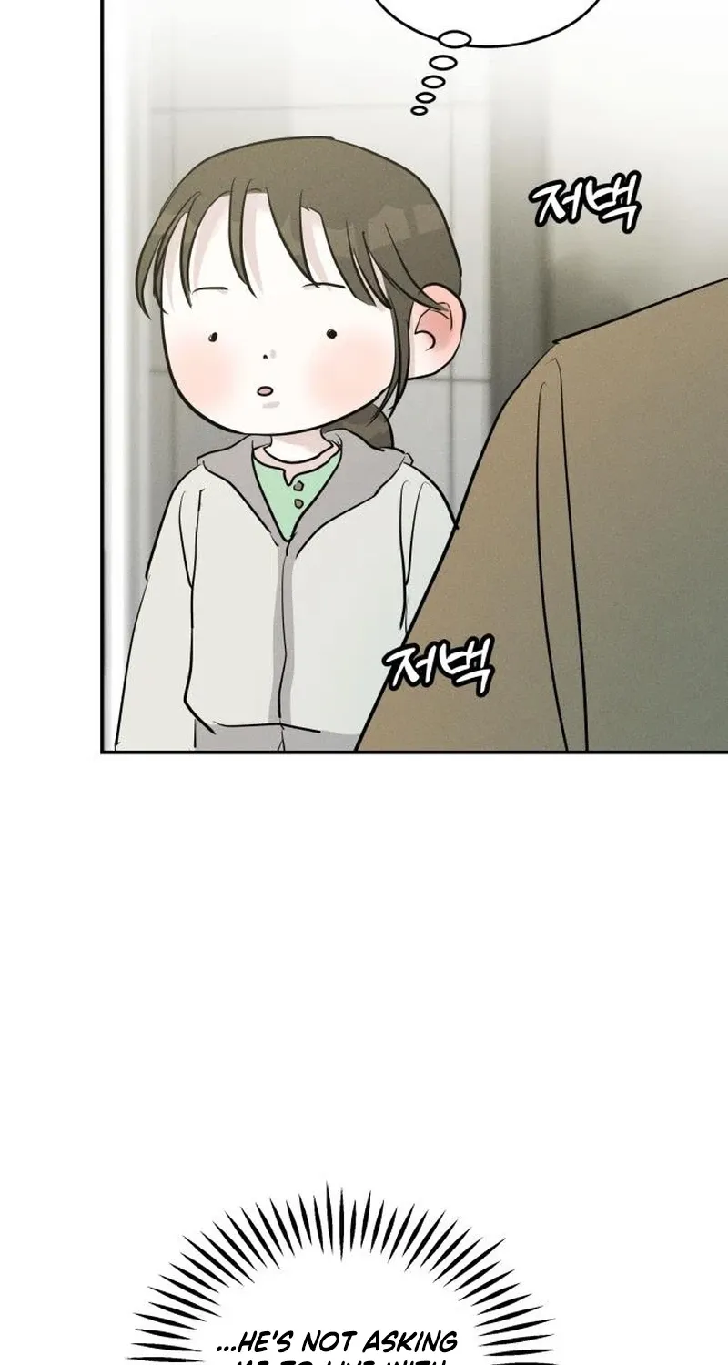 Unrefined Love Chapter 31 page 71 - 