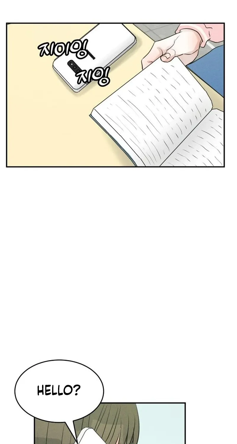 Unrefined Love Chapter 31 page 81 - 