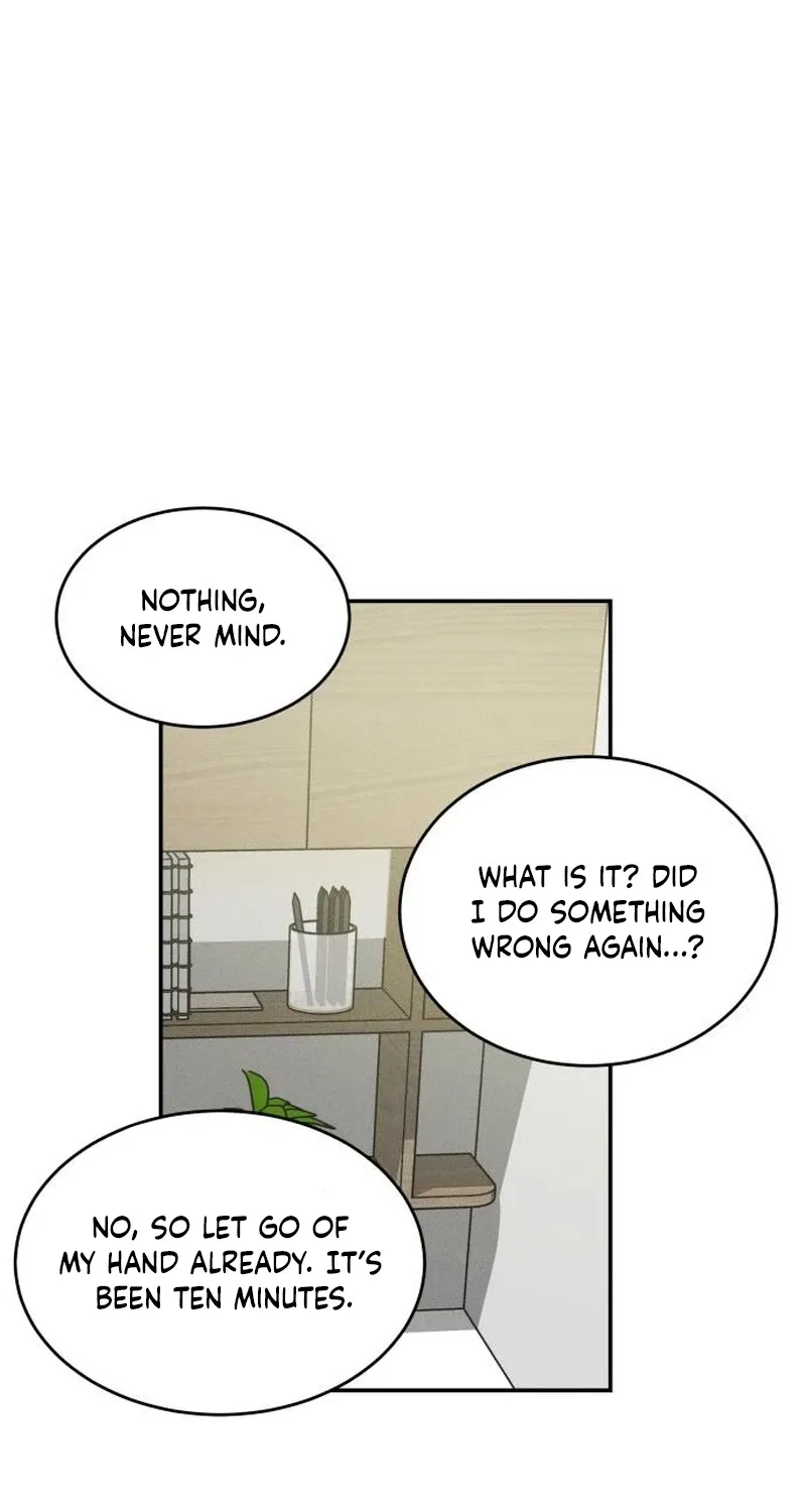 Unrefined Love Chapter 32 page 11 - 