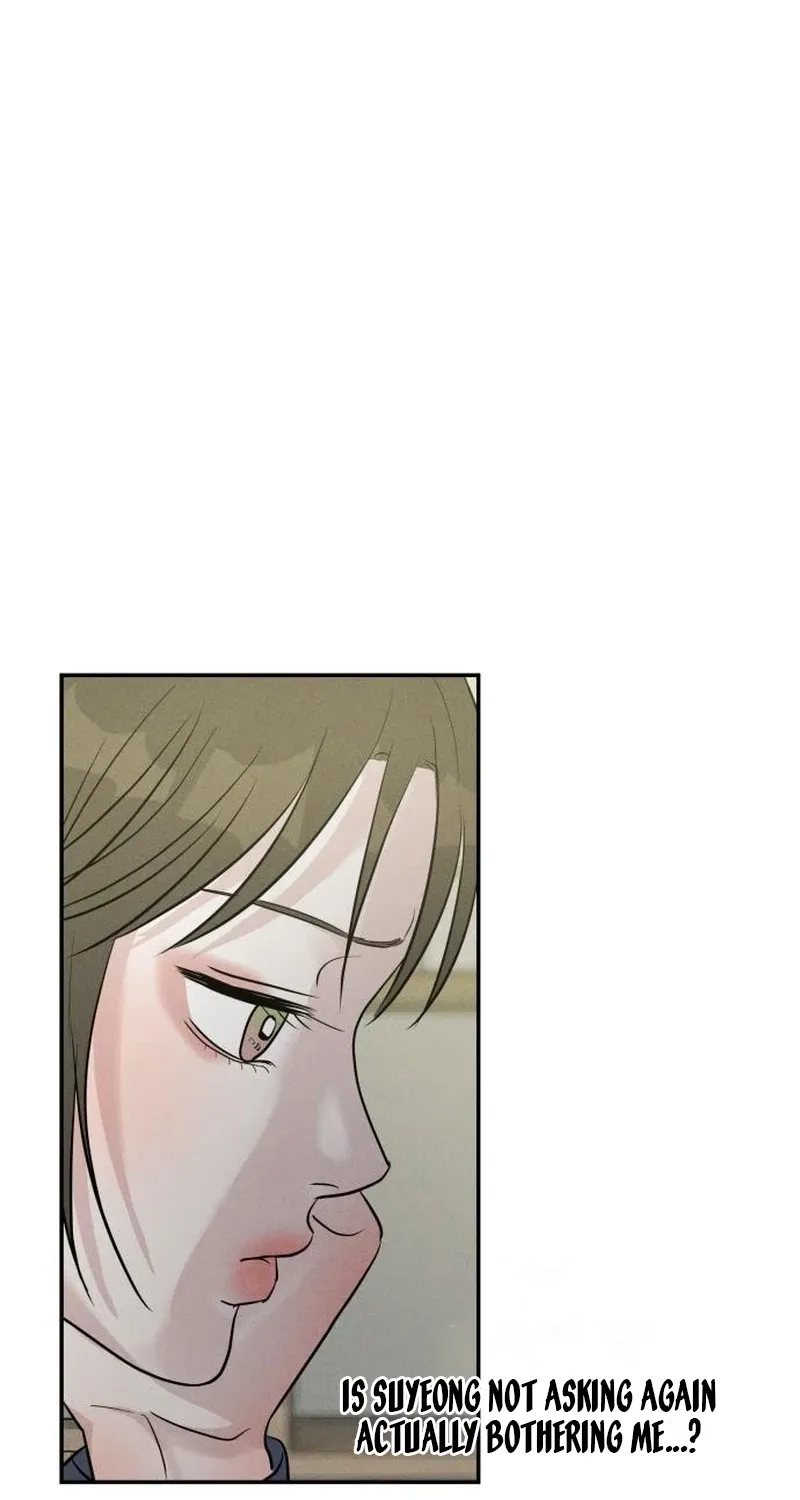 Unrefined Love Chapter 32 page 21 - 
