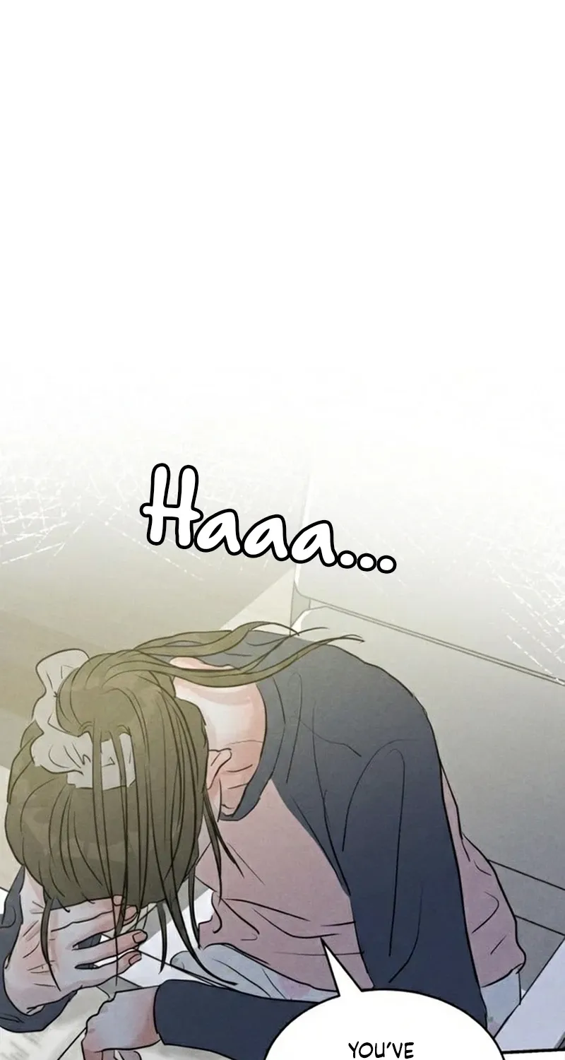 Unrefined Love Chapter 32 page 22 - 