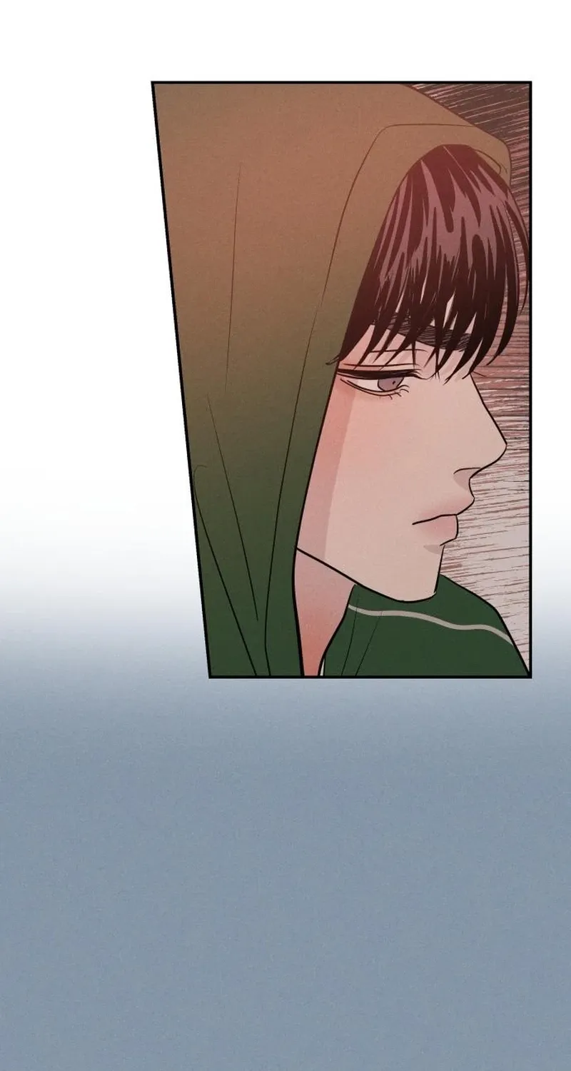 Unrefined Love Chapter 32 page 32 - 