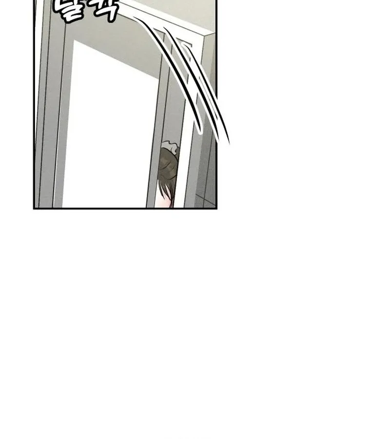 Unrefined Love Chapter 32 page 40 - 