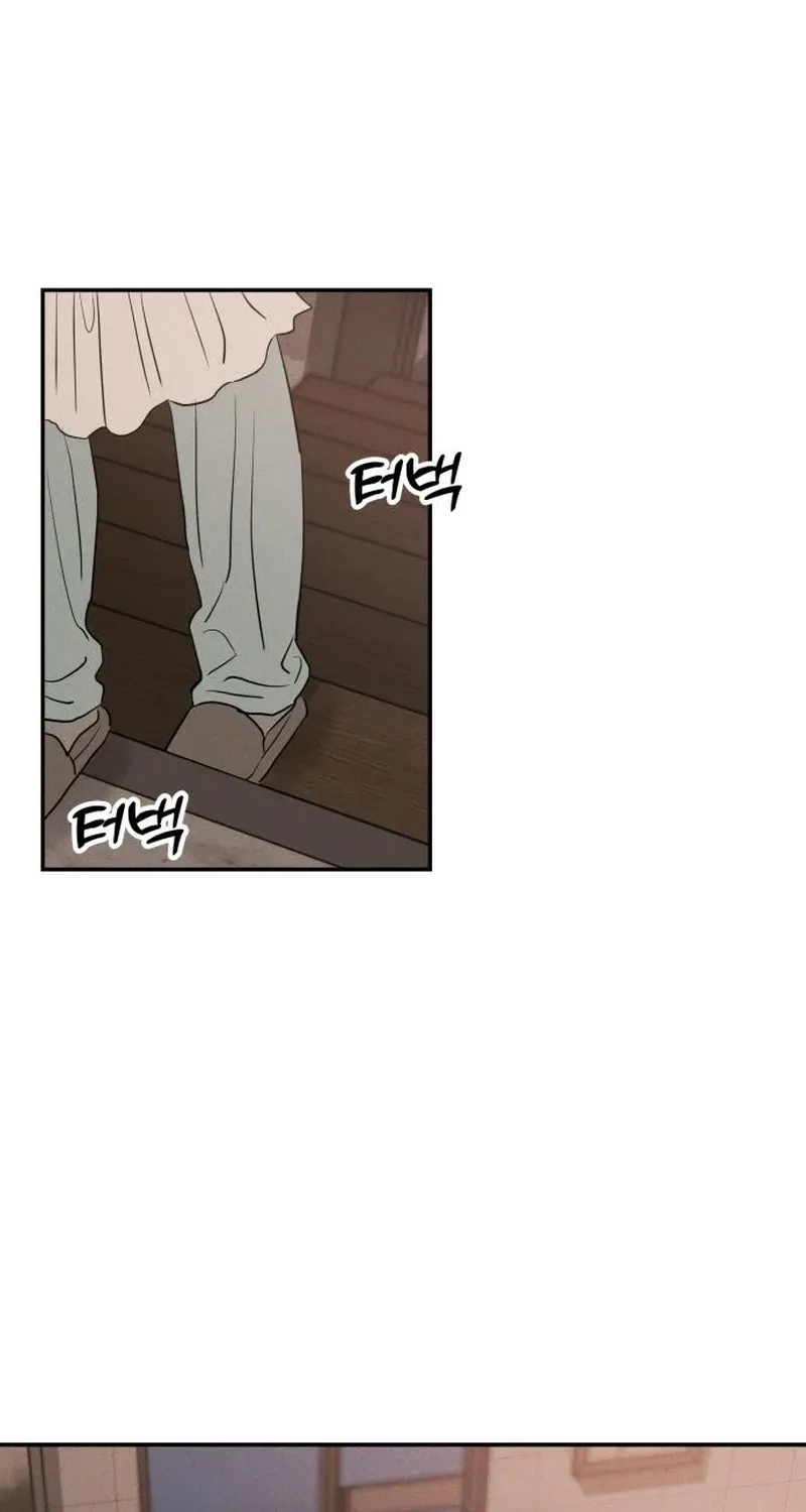 Unrefined Love Chapter 32 page 55 - 