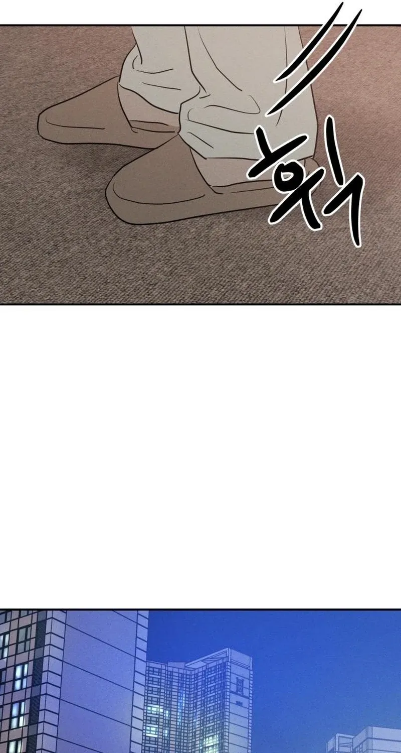 Unrefined Love Chapter 32 page 59 - 