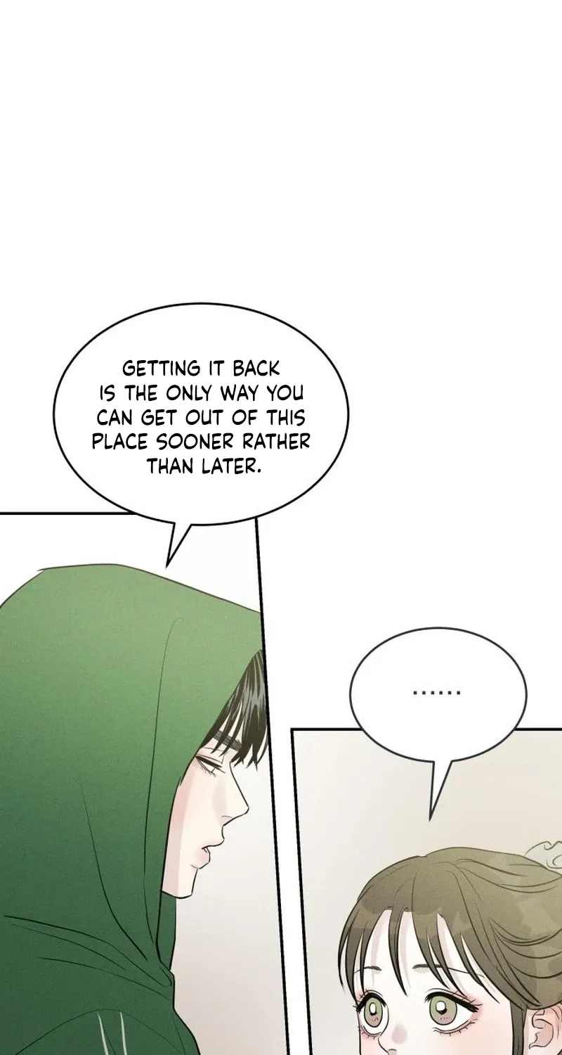 Unrefined Love Chapter 32 page 7 - 