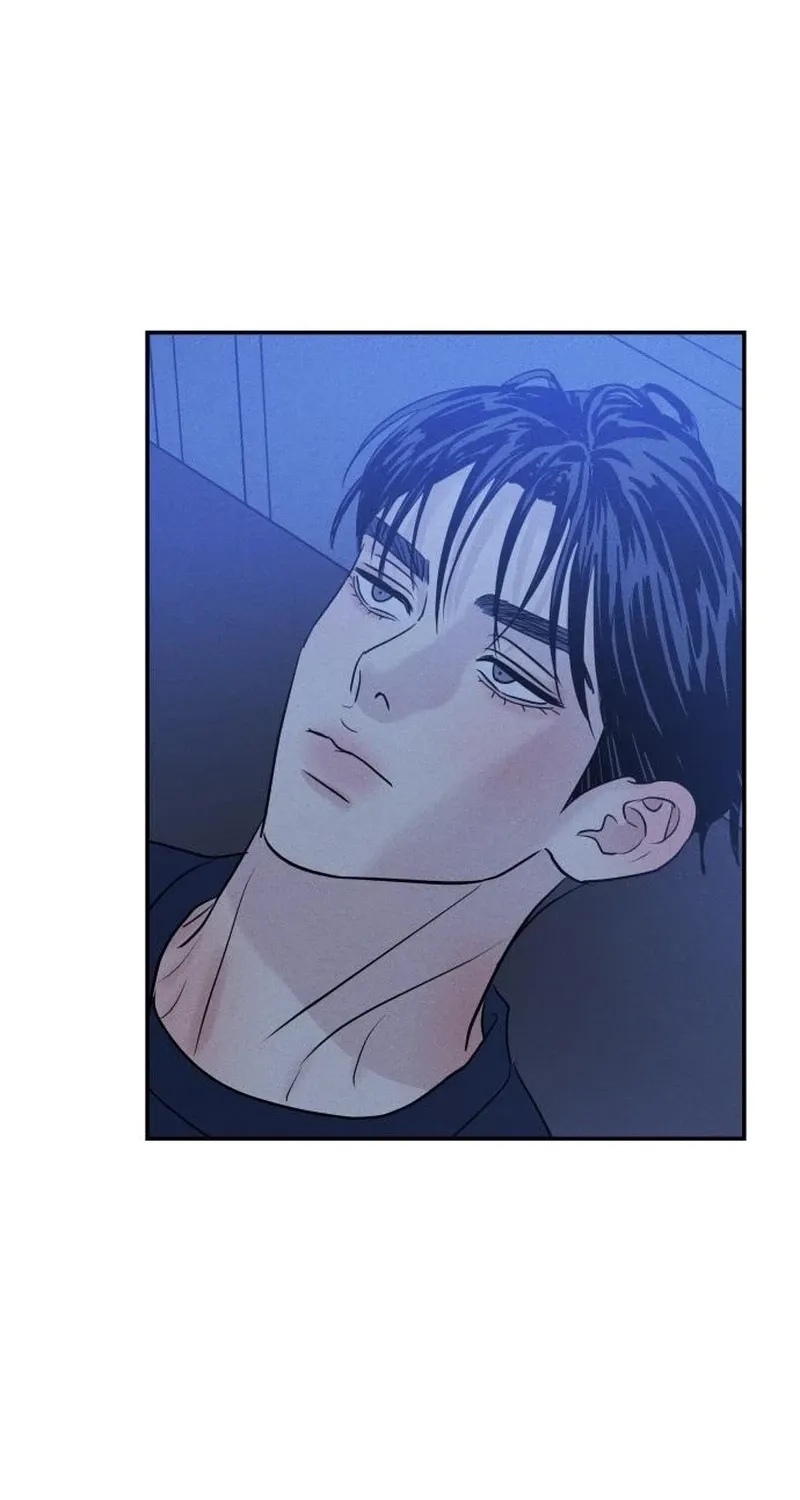 Unrefined Love Chapter 32 page 62 - 
