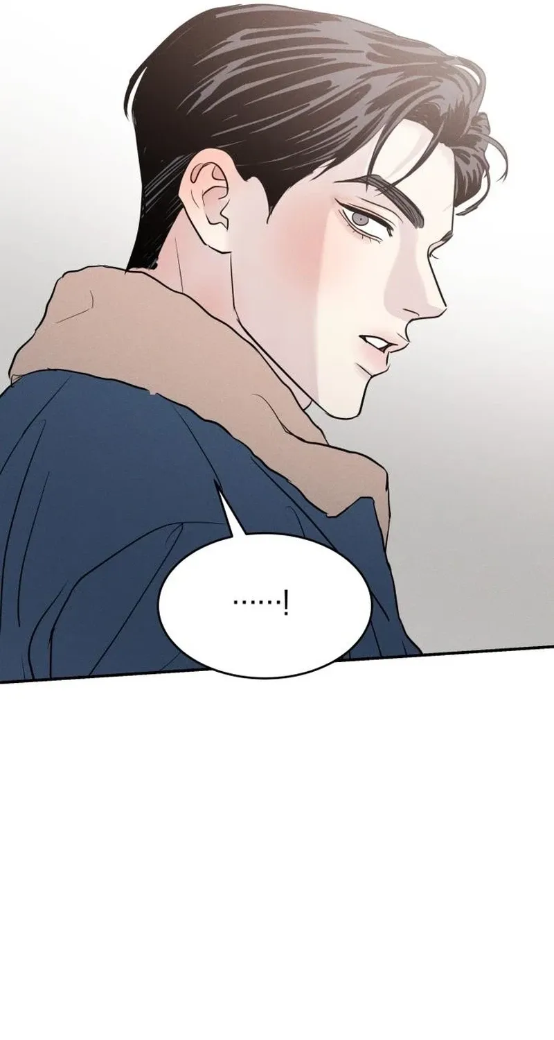 Unrefined Love Chapter 32 page 70 - 