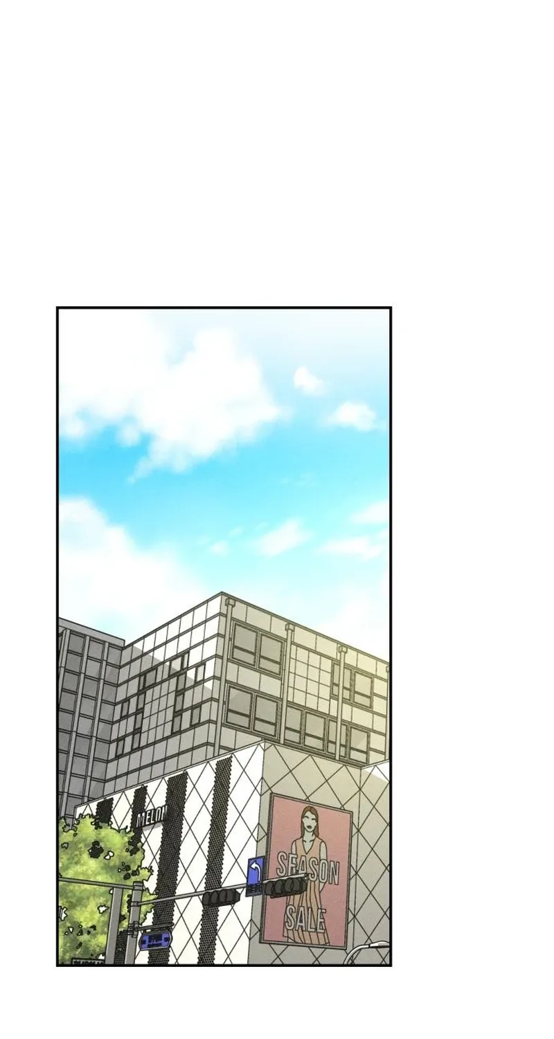 Unrefined Love Chapter 32 page 71 - 