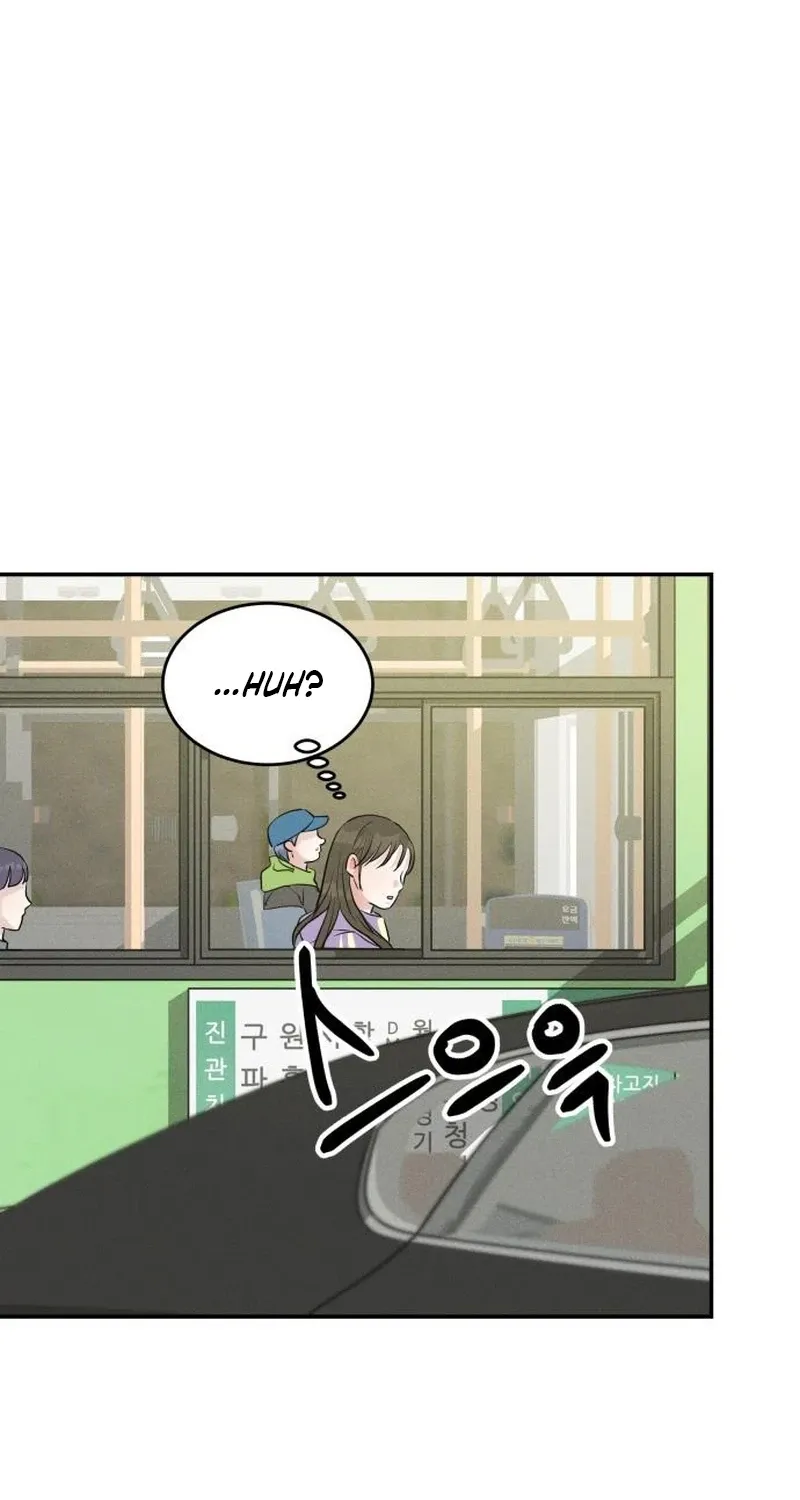 Unrefined Love Chapter 32 page 72 - 