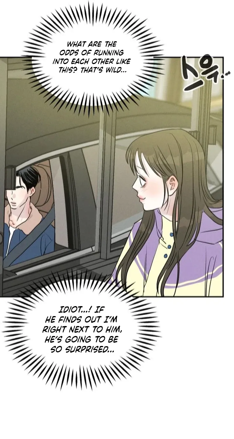 Unrefined Love Chapter 32 page 76 - 