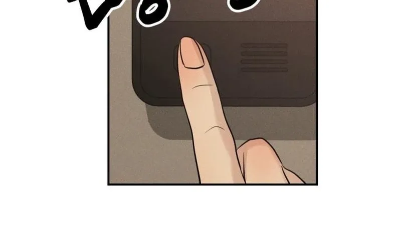 Unrefined Love Chapter 33 page 11 - 