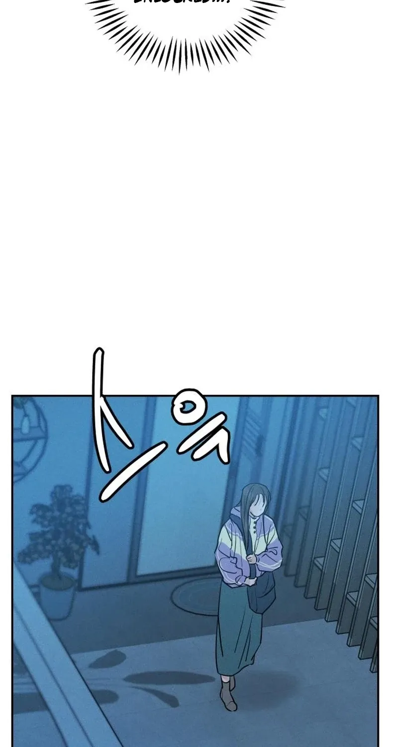Unrefined Love Chapter 33 page 15 - 
