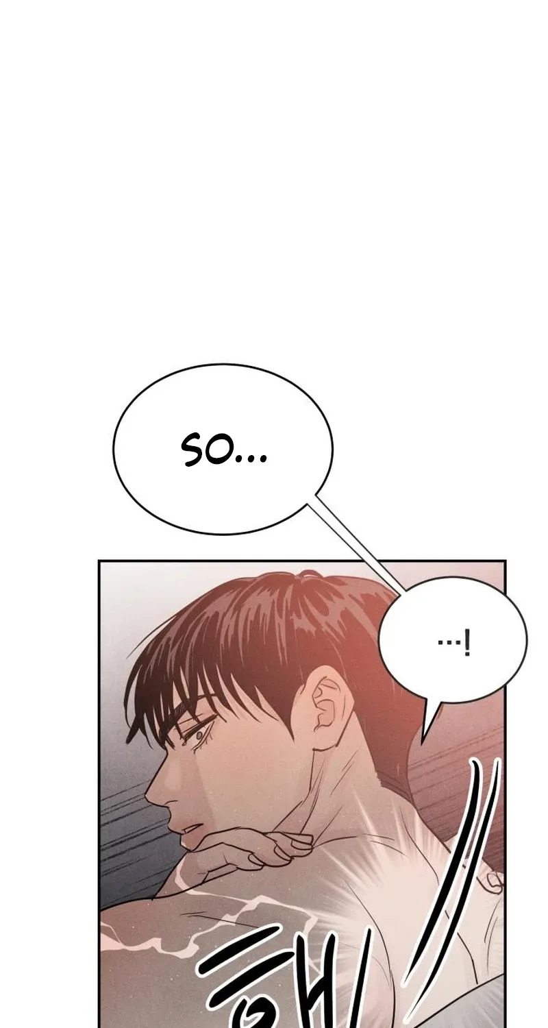 Unrefined Love Chapter 33 page 25 - 
