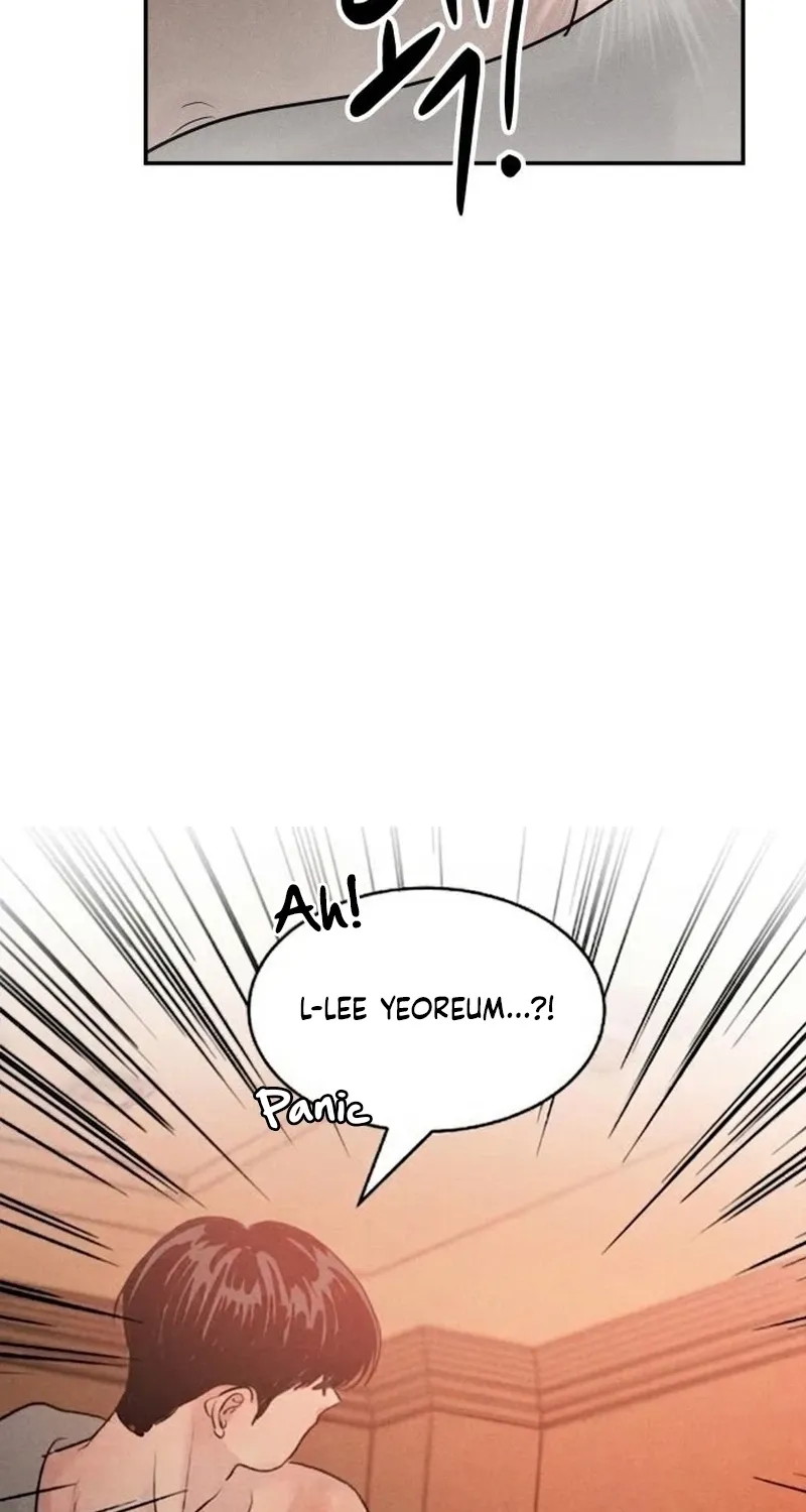 Unrefined Love Chapter 33 page 26 - 